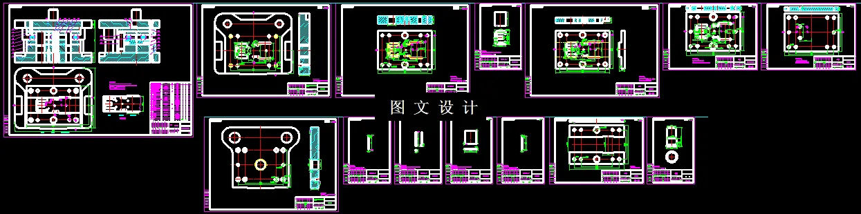 KF917-铁芯片级进模设计【含UG三维图】