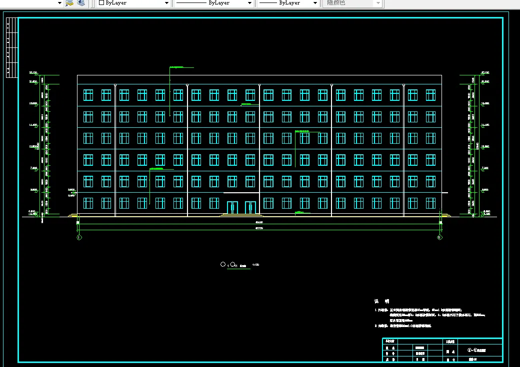 Z1820-六层工程学院教学楼建筑结构设计