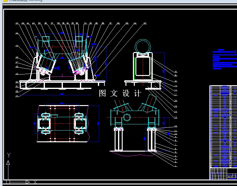 KF995-转向架构架侧梁焊接工装设计