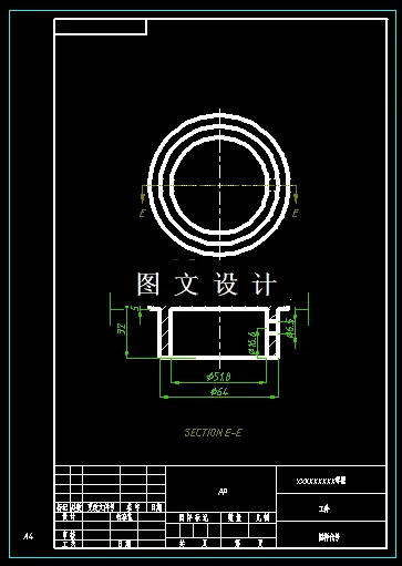 KF1108-圆形罩盒热流道模具设计