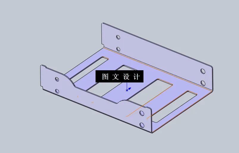 KF1203-HDD支架级进模设计【含Proe三维图】