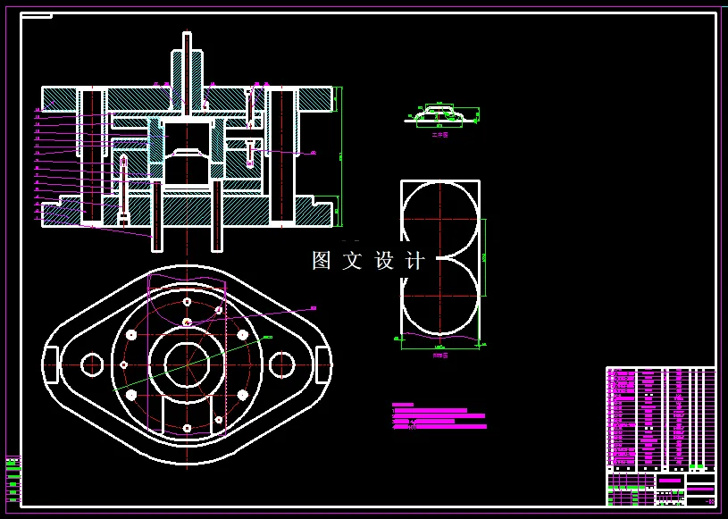 KF1382-盖冲压模具设计-2套模具