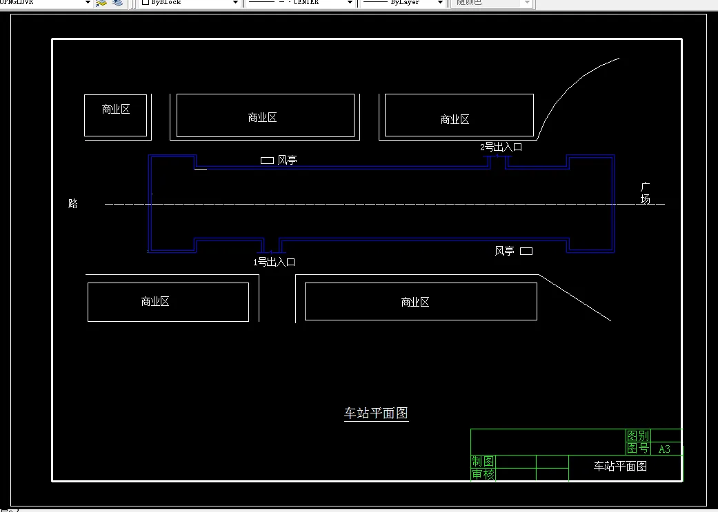 Z1842-某地铁车站施工方案设计
