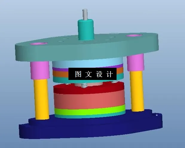 落料拉伸冲孔3D图
