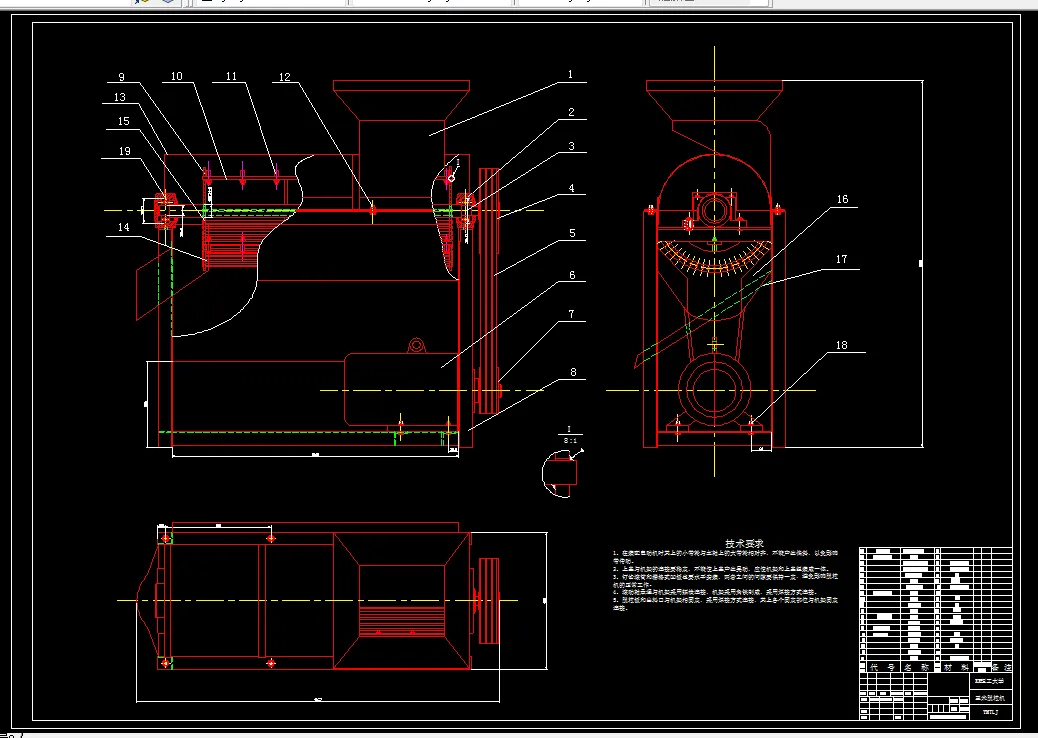 Z1849-玉米脱粒机设计