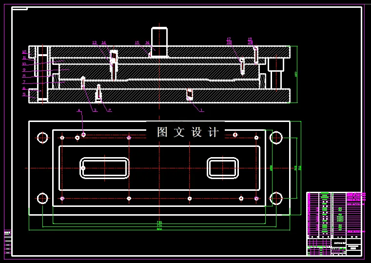 KF1546-操纵孔加强盒冲压模具设计