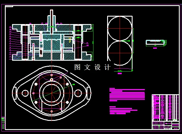 KF1561-环形罩壳落料拉伸模设计