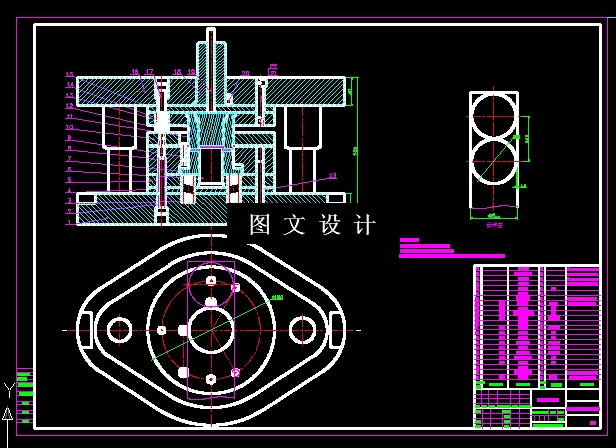 KF1655-垫圈复合模设计-长56