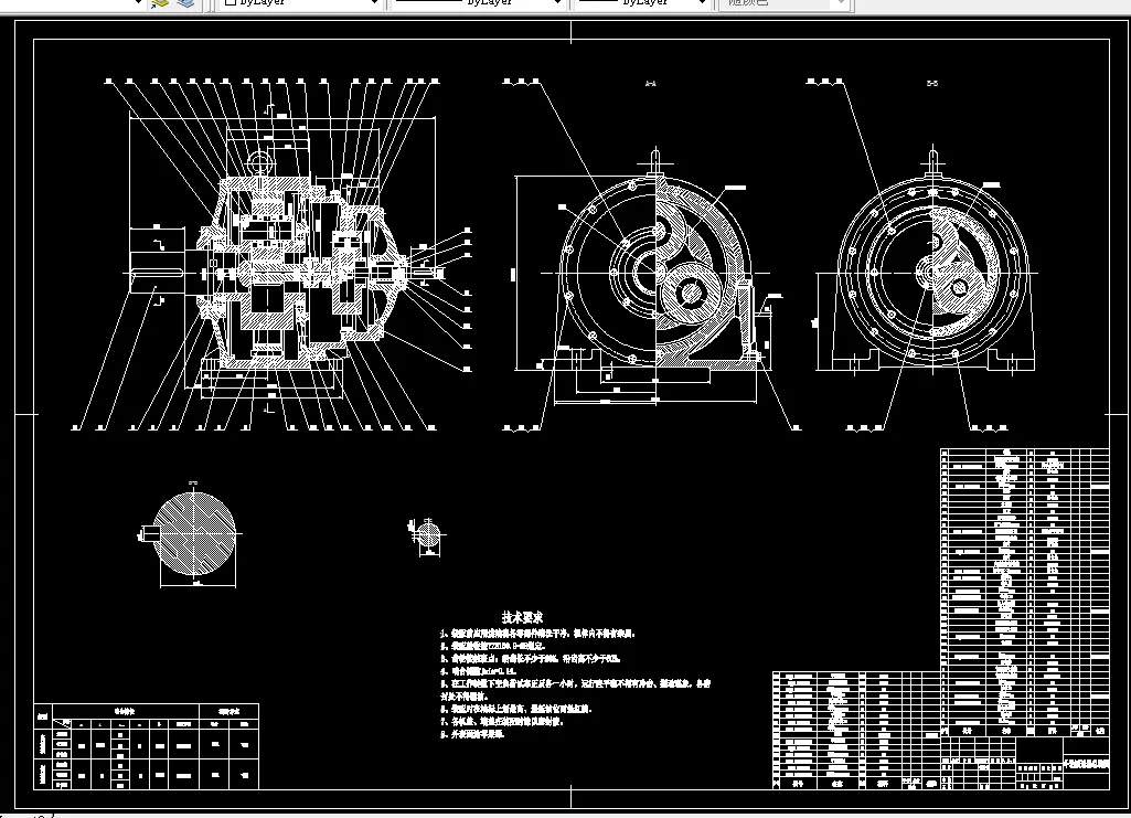 Z1854-NGW行星齿轮减速器设计