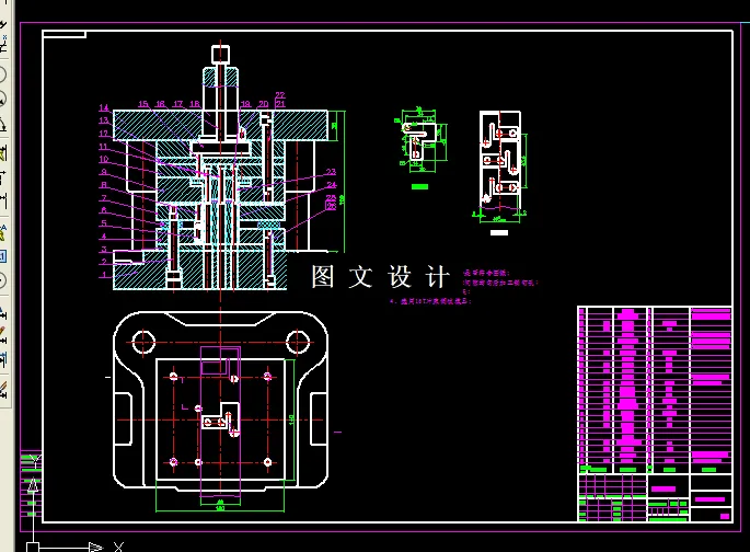 KF1802-垫片倒装落料冲孔复合模具设计-长42