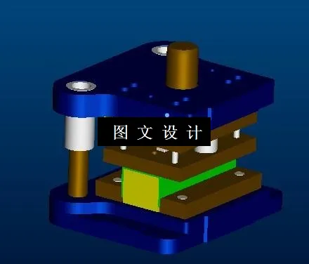 KF1906-U形钢冲三孔模具设计【含Proe三维图】