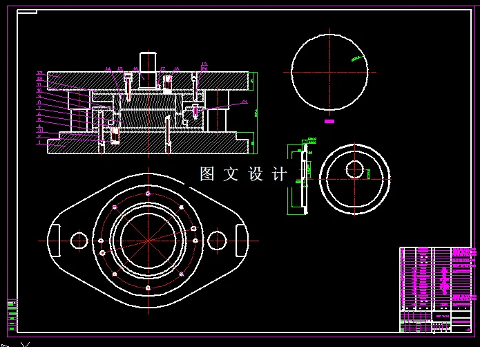 KF1928-前端盖拉伸翻边正装复合模具设计
