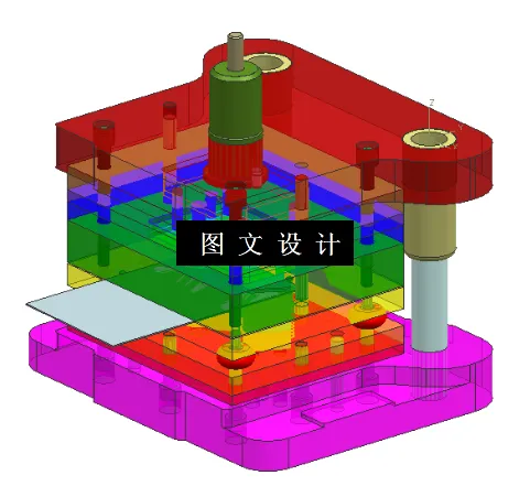 KF1977-摩托车安装板落料冲孔倒装复合模设计【含UG三维图】