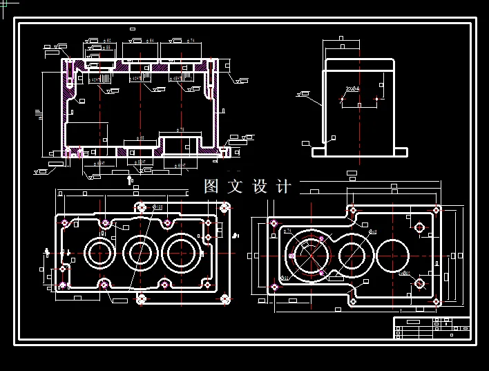 N3943-箱体组合机床及夹具设计