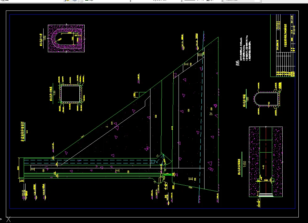 Z1879-混凝土重力坝设计
