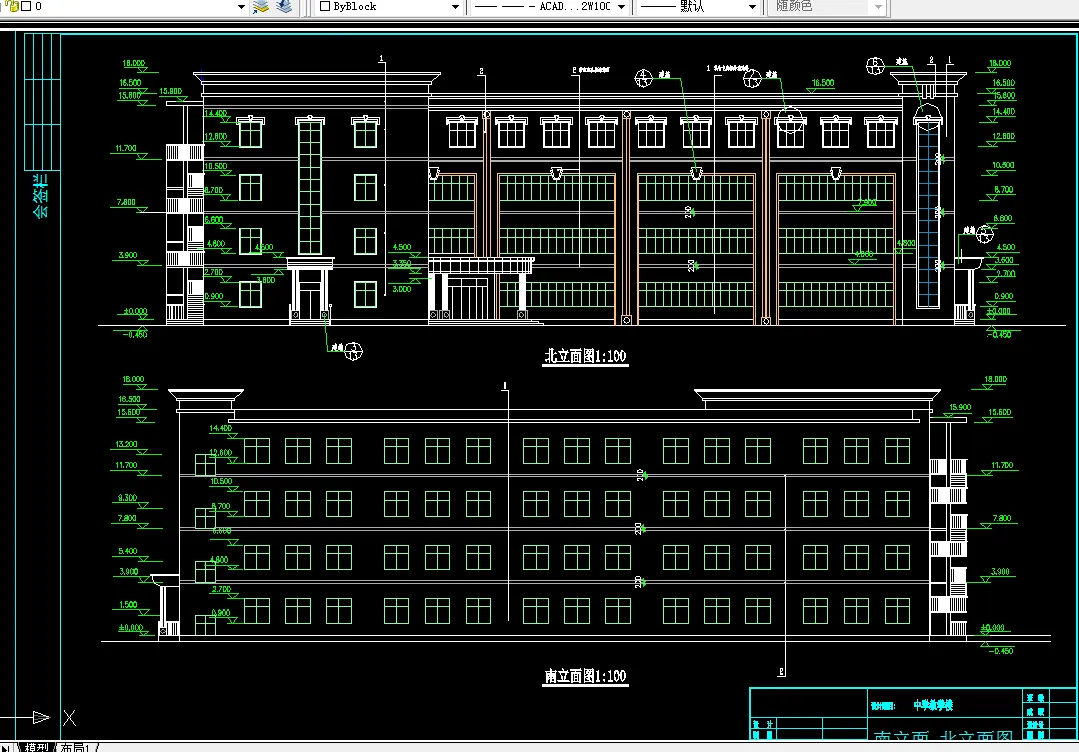 Z1881-某某中学教学楼土木工程专业教学楼设计