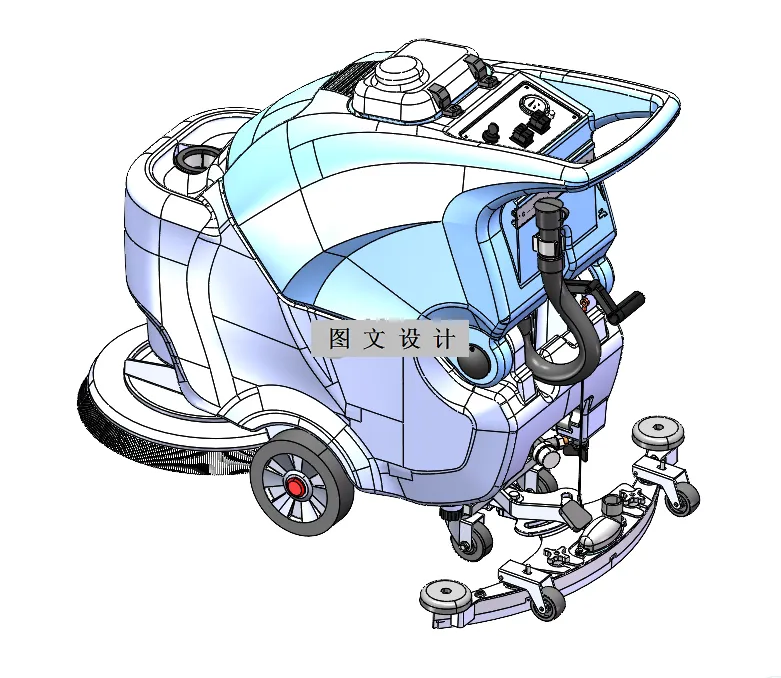 N4116-家用电动清扫车智能洗地机的结构设计【含SW三维图】