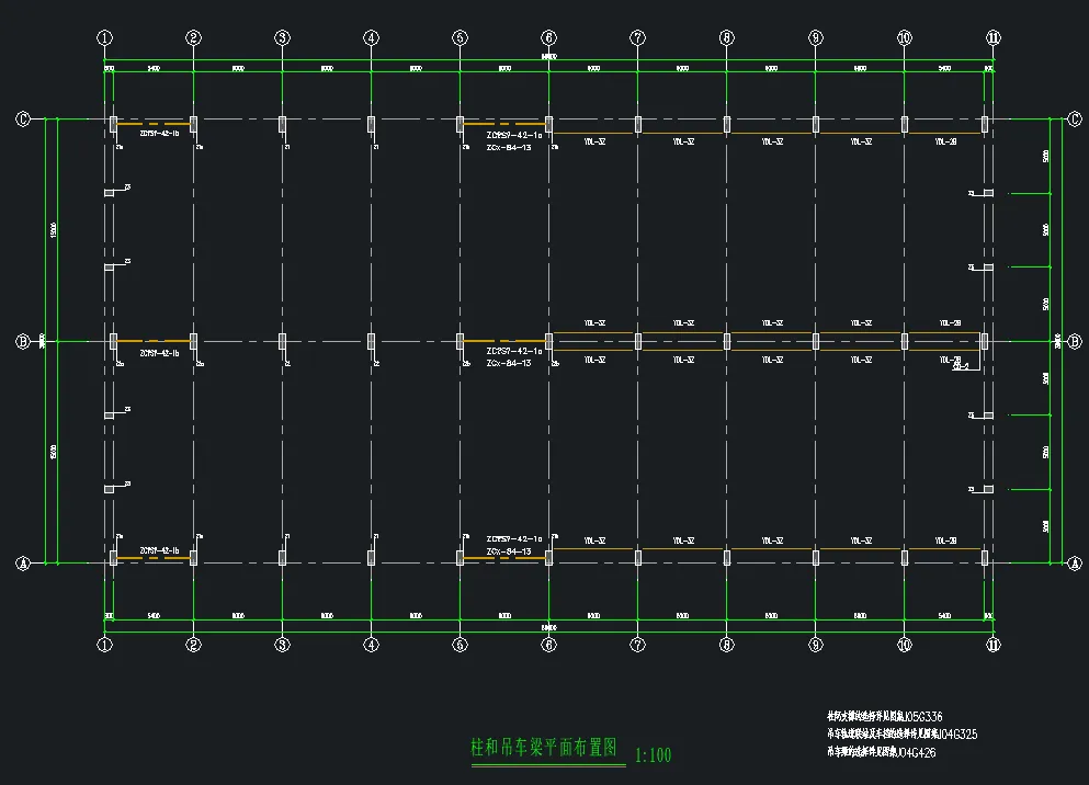 柱和吊车梁平面布置图