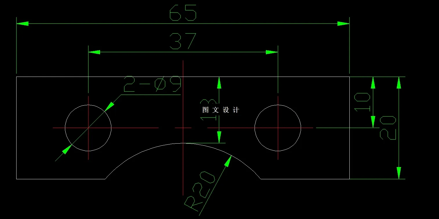 N4167-止动片冲压复合模具设计-长65