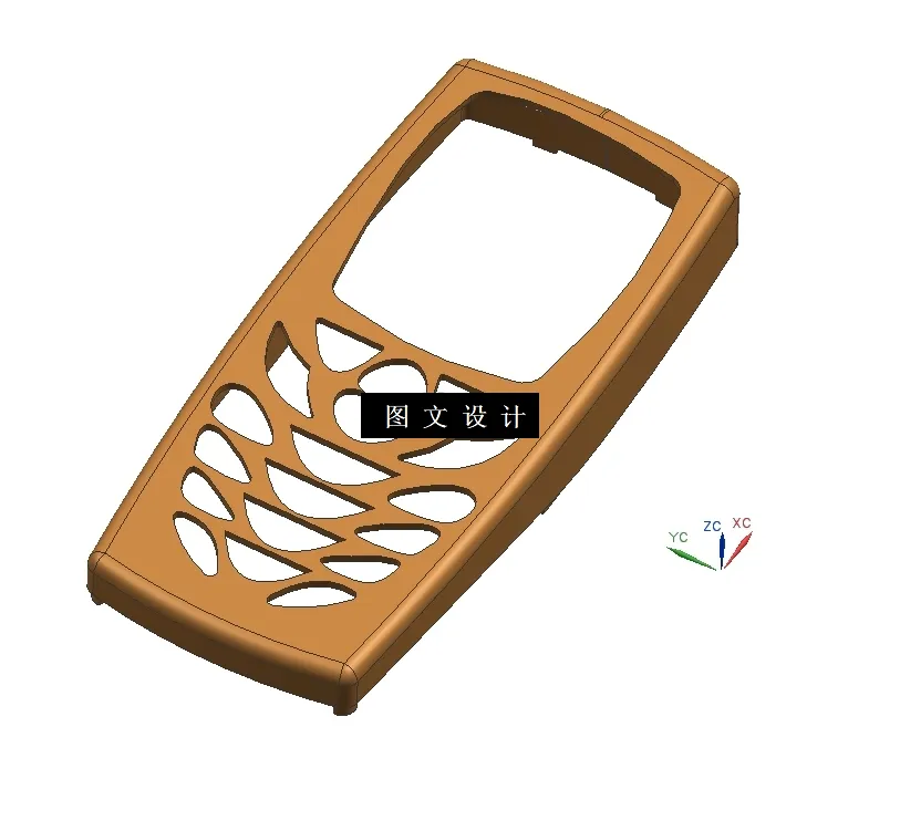 N4266-老年手机面盖注塑模具设计【含UG三维图】