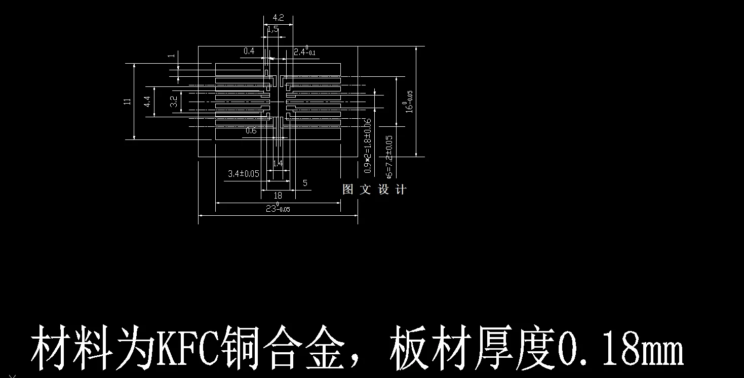 N4304-引线框架成形模具设计