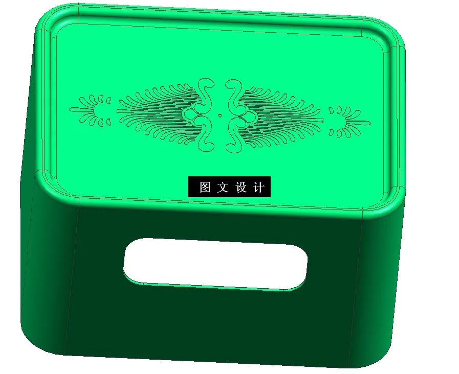 N4319-纸巾盒塑料模具设计【含UG三维图】