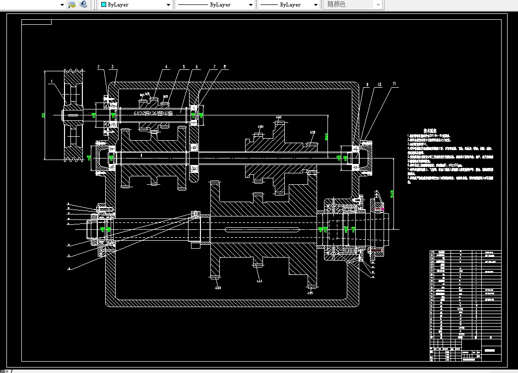 Z1930-分级变速主传动主轴箱系统设计