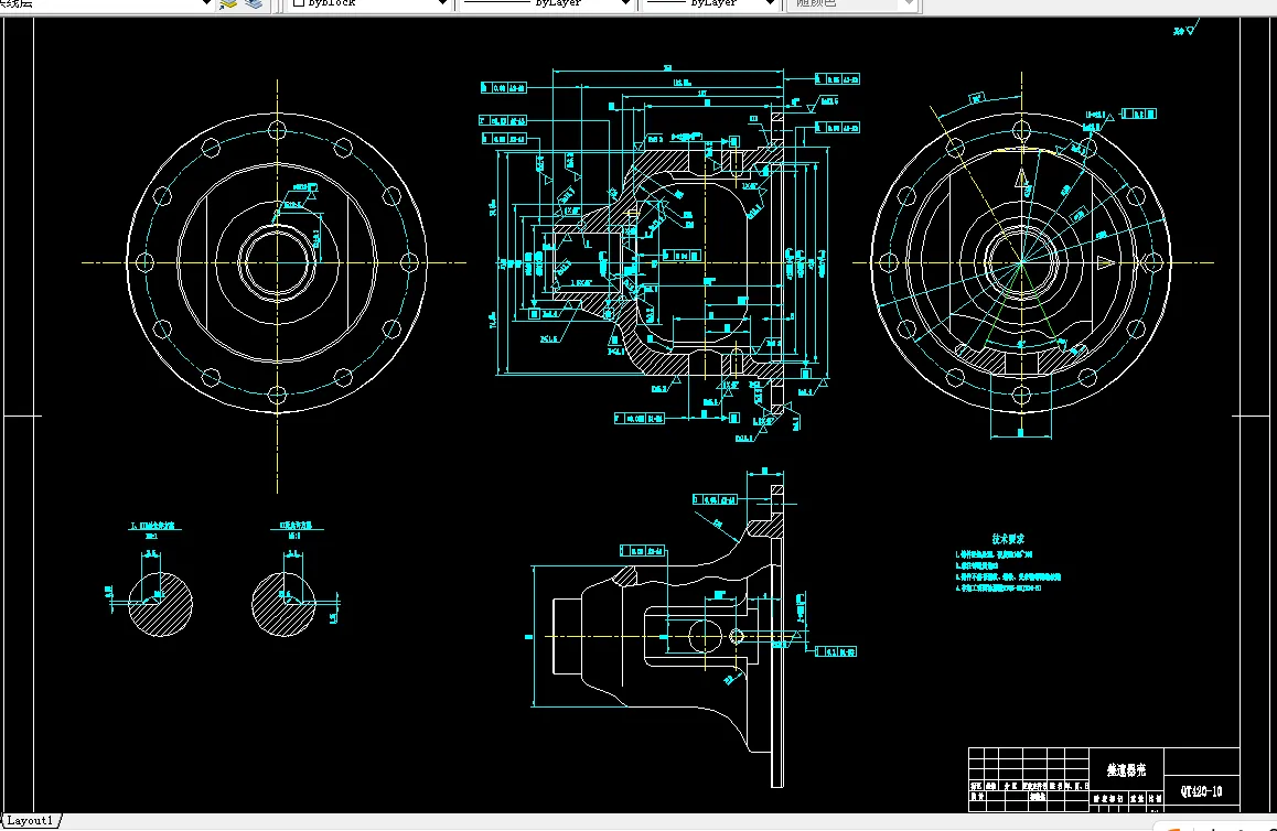 K2033-差速器壳加工工艺及铣顶平面夹具设计
