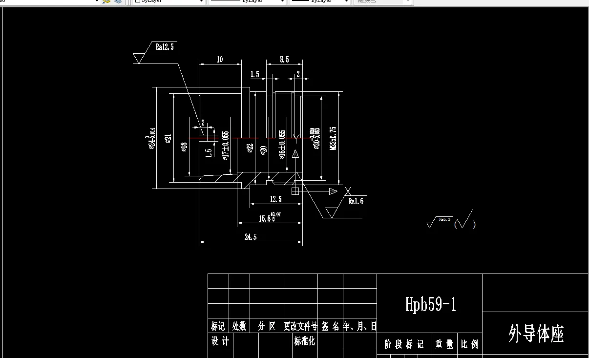 Z2010-外导体座加工工艺及车M22x0.75螺纹夹具设计