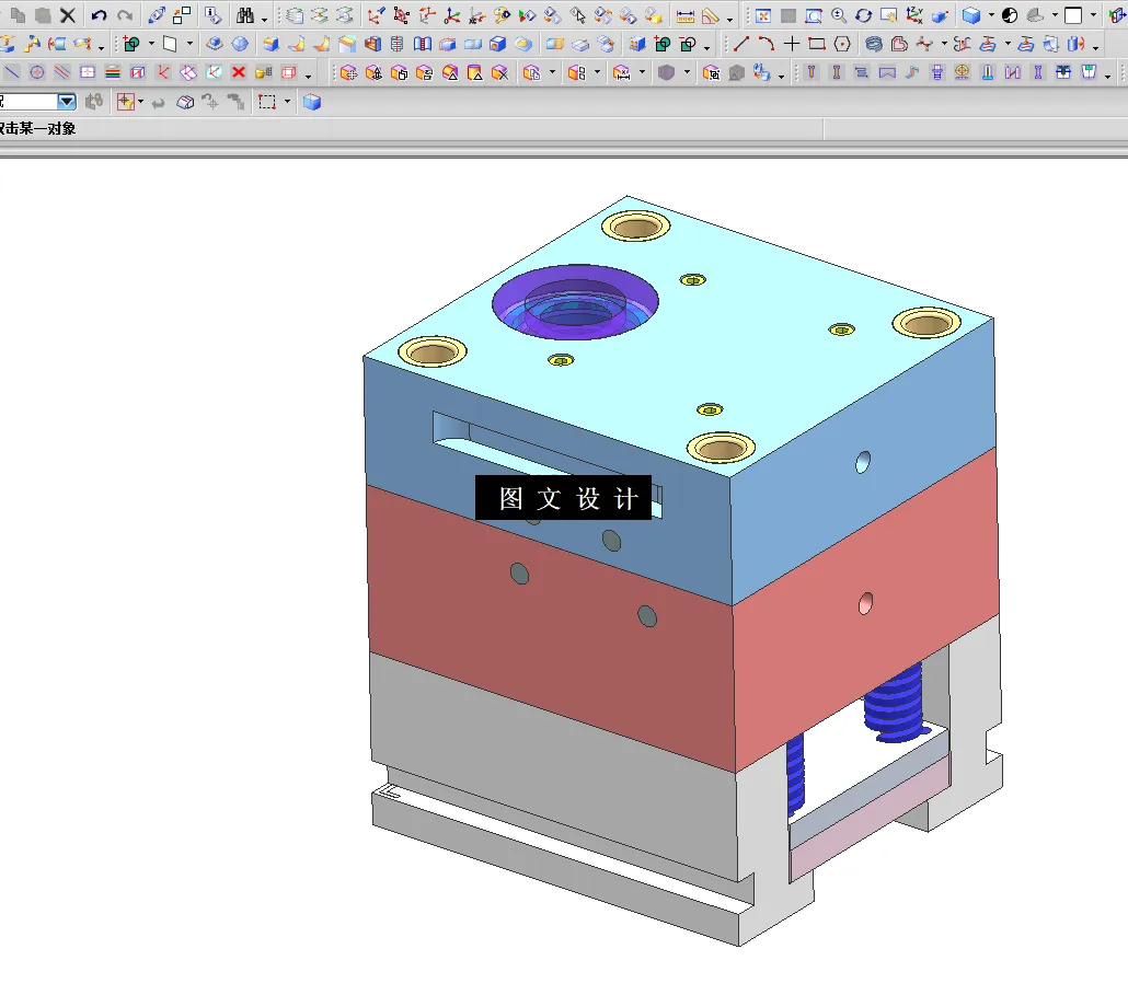 N4367-齿轮泵轴套压铸模具设计【含UG三维图】