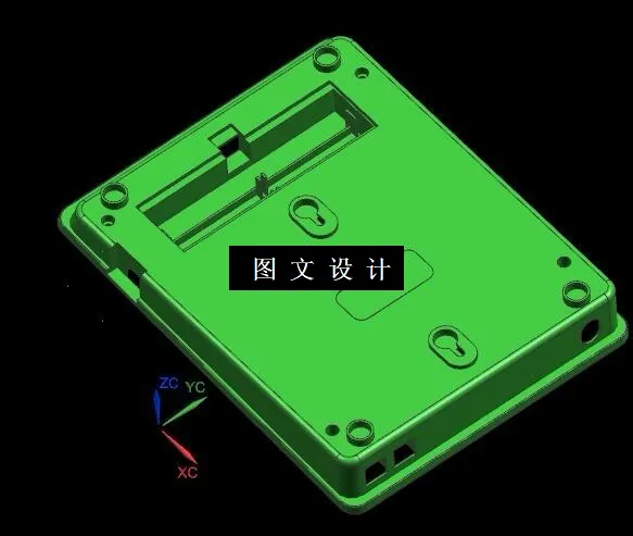 N4373-电话机底座注塑模具设计【含UG三维图】