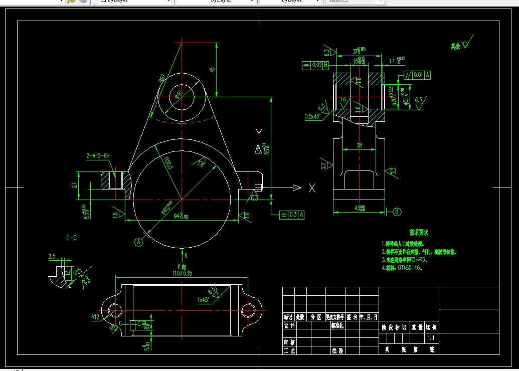 K2099-连杆盖加工工艺及钻φ20孔夹具设计