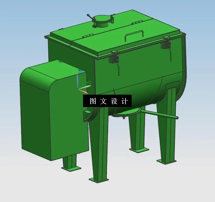 N4383-小型混合饲料搅拌机设计【含三维图】