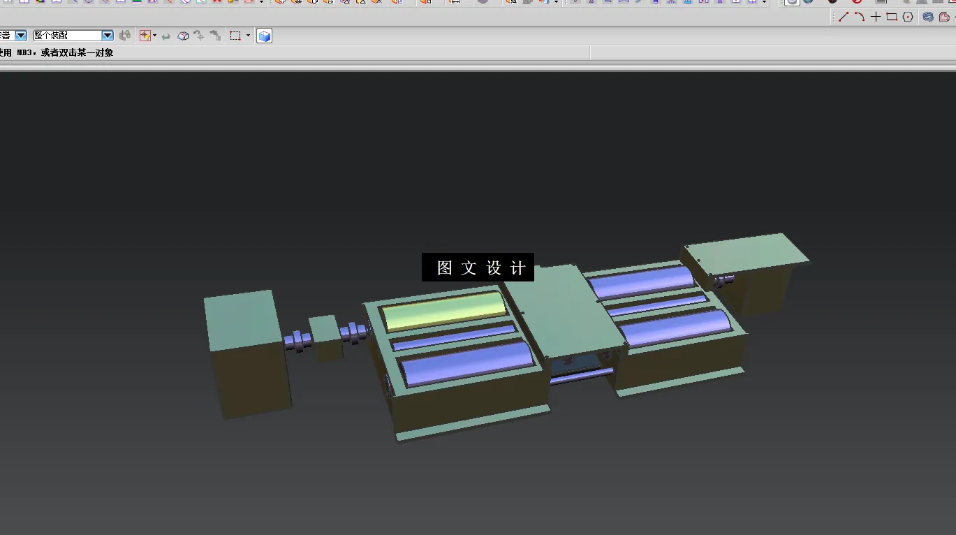 N4392-可调中心距制动滚筒试验台设计【含UG三维图】