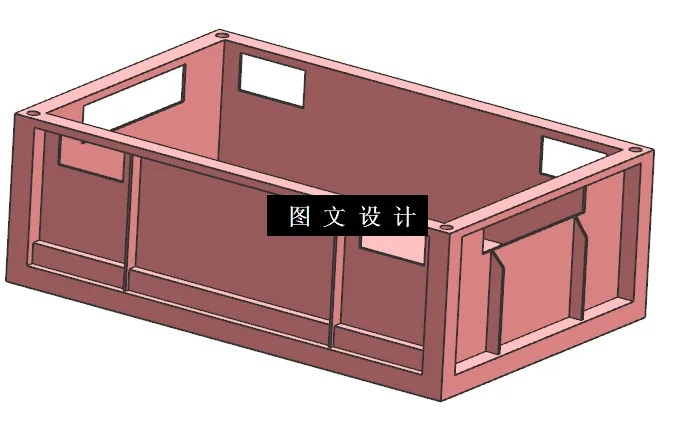 N4414-大型周转卡箱注塑模具设计【含UG三维图】