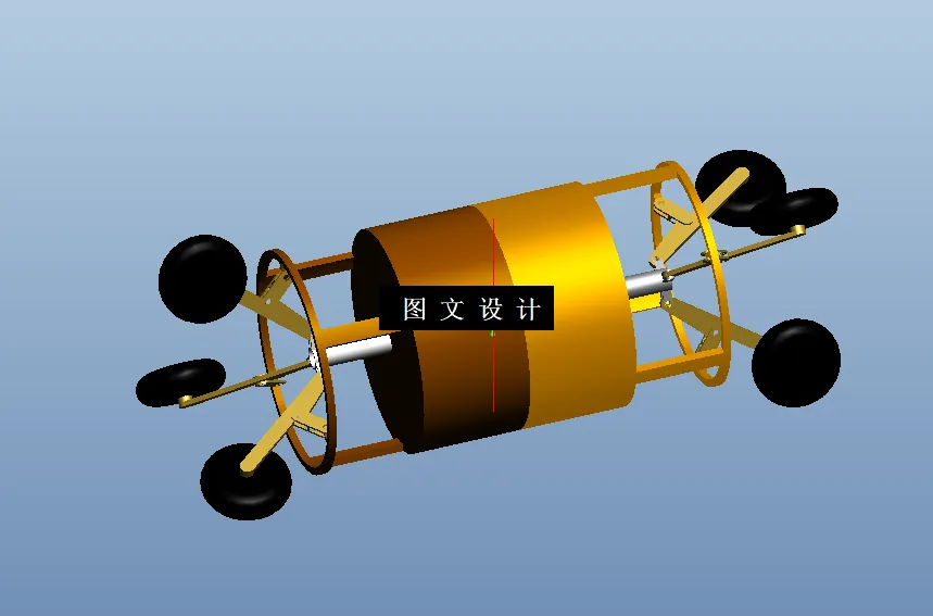 N4425-管道爬行机器人机构设计【含Proe三维图】