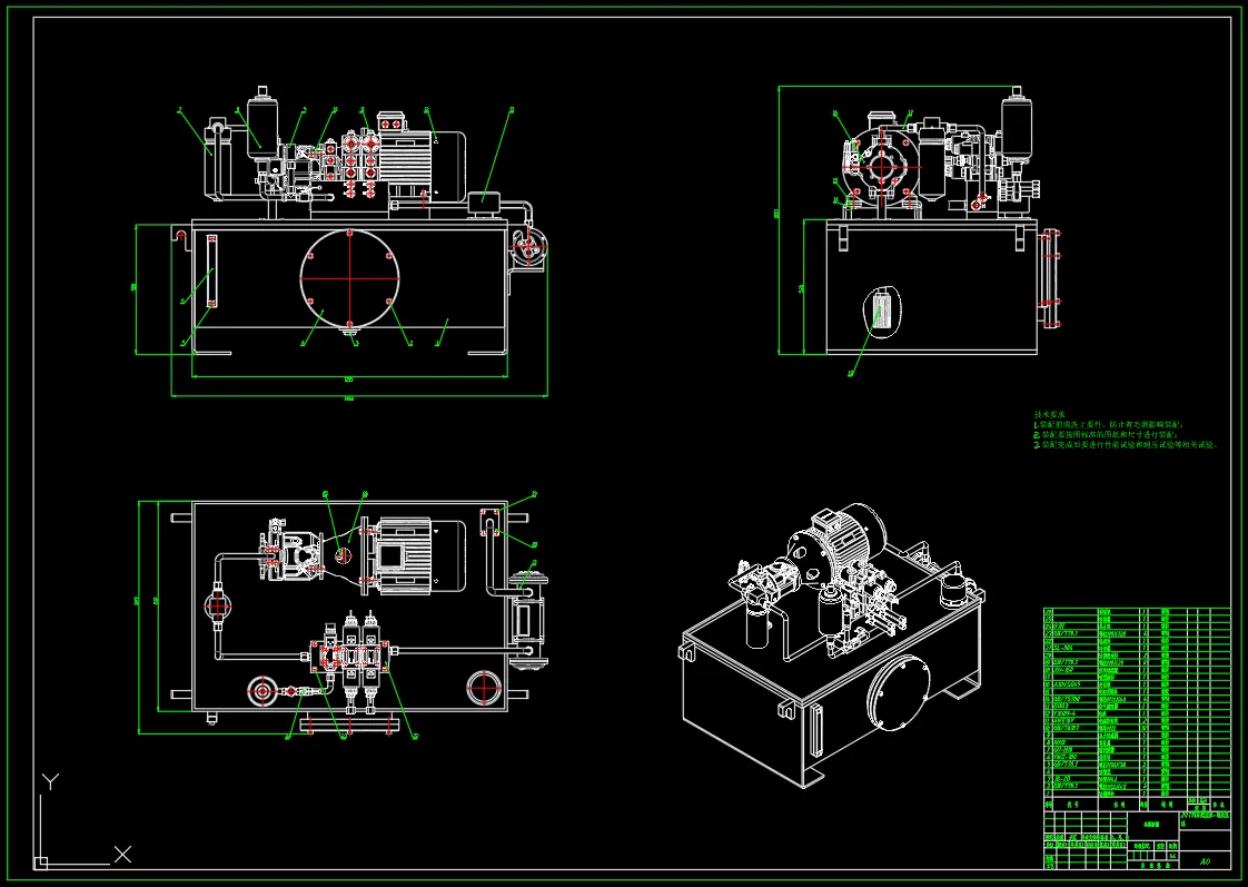 N4437-20T汽车起重机底盘液压系统设计