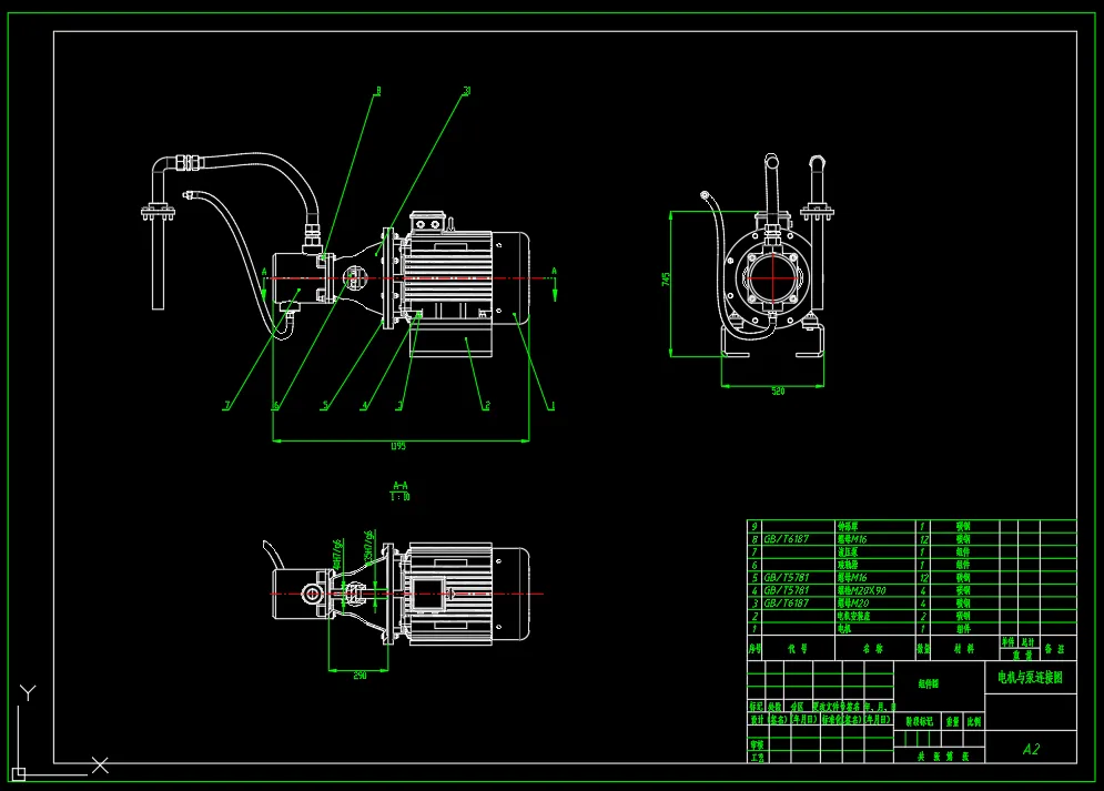 电机与泵连接图