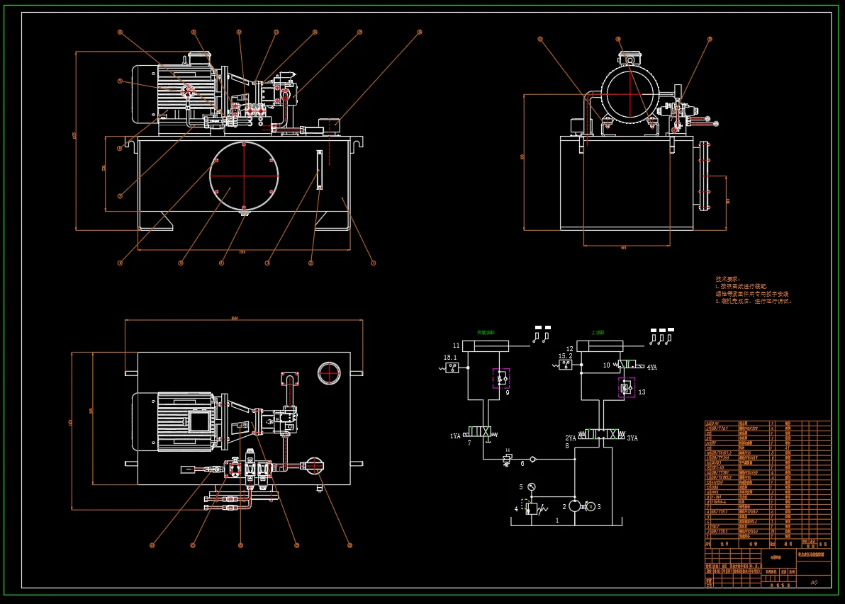 N4492-铣床液压系统设计（方案二）