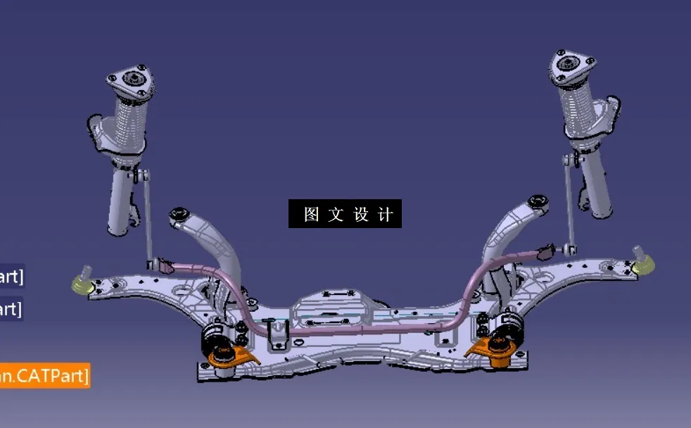 N4530-混合动力城市越野车悬架系统设计【含Catia三维图】