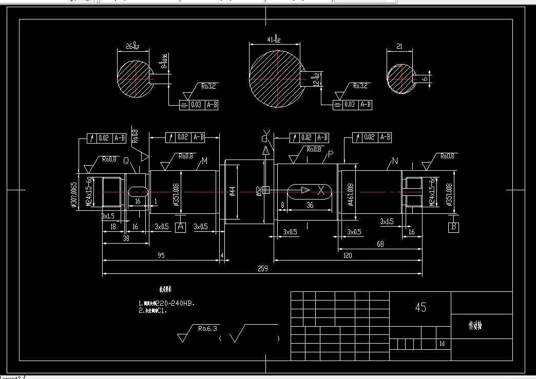 K1973-传动轴加工工艺及铣键槽夹具设计【含工艺流程图】