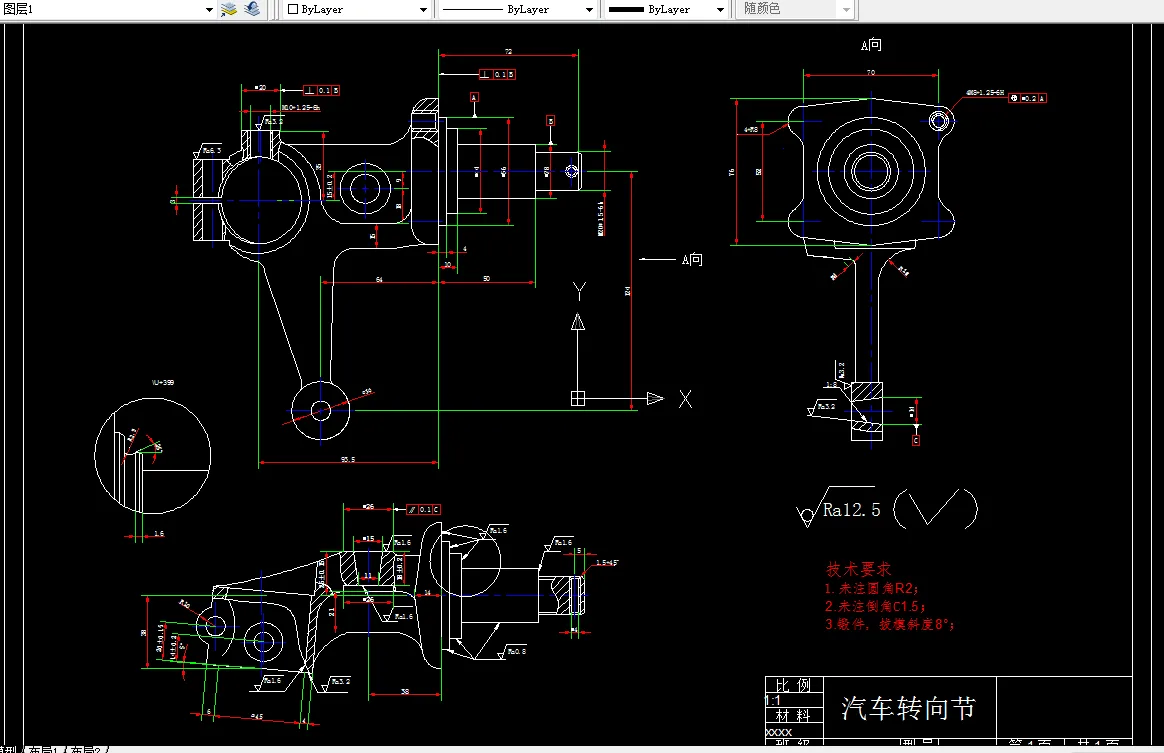 Z1951-汽车转向节加工工艺及钻M10螺纹孔夹具设计【含SW三维图】