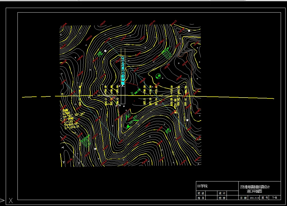 Z1968-长230m单洞双线铁路隧道抗震设计