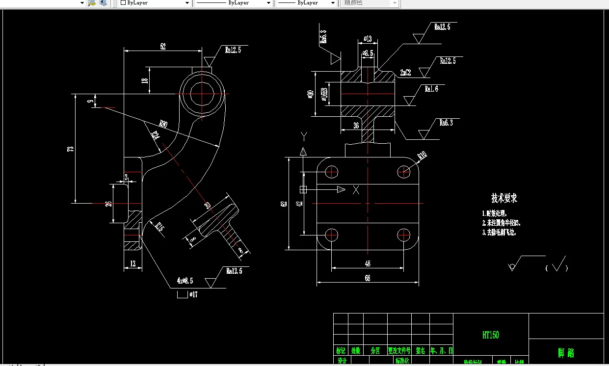 K1994-脚踏加工工艺及钻φ8.5孔夹具设计
