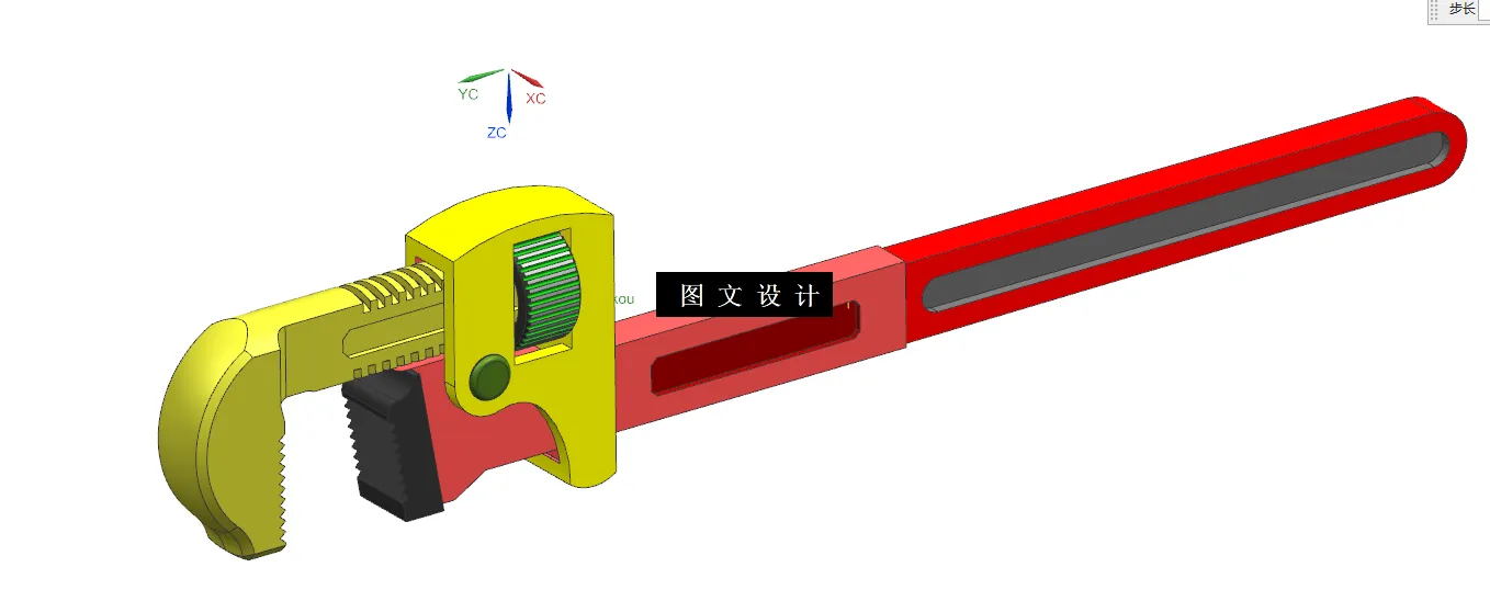 N4344-管钳机构三维建模设计及运动仿真【含UG三维图】