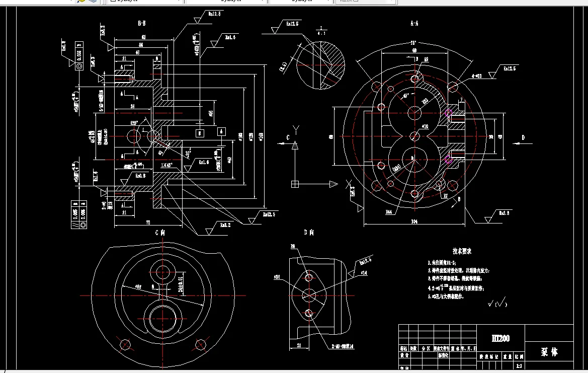 K2013-泵体机械加工工艺规程及镗φ54孔夹具设计