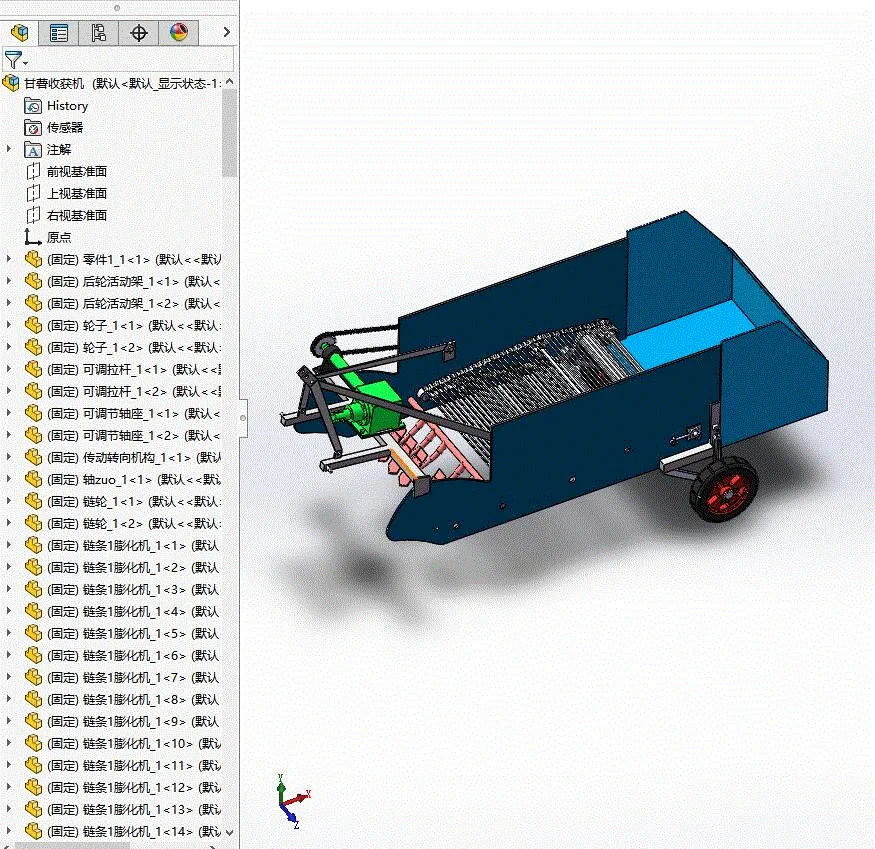 N4672-甘薯收获机设计【含SW三维图】