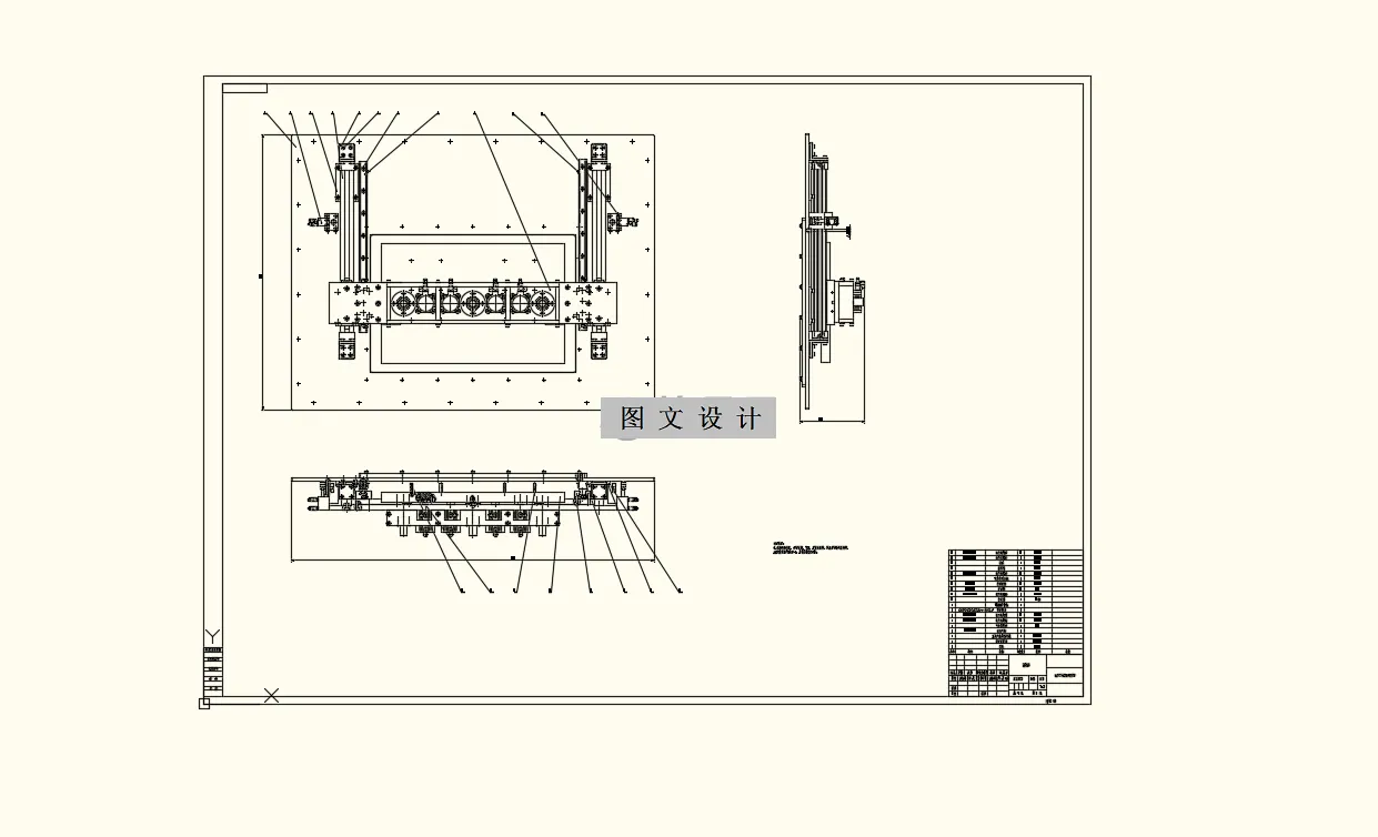 N4675-贴片晶振封装烤箱出料门系统设计