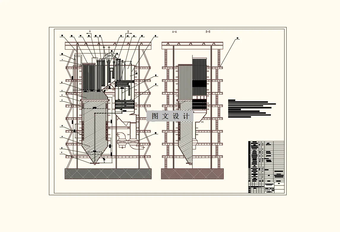 N4682-电站锅炉设计