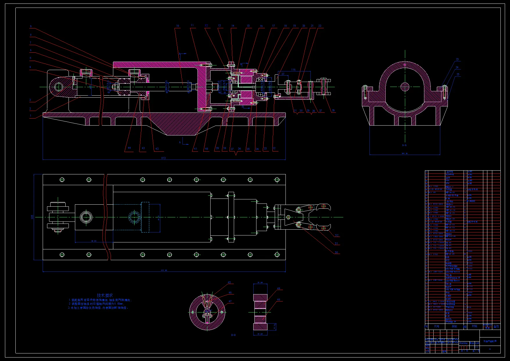 N4703-六自由度机器人路径规划分析